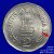 Gallery  » R I Coins » Coin Images » Decimal Coinage  » 2 Rupees » 2 Rupees (Margins)